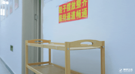 『舞研山东济南校区』舞蹈集训基地环境展示