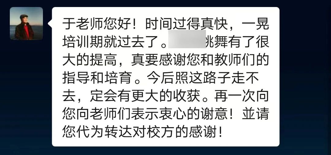 超值！舞研附中2024年暑期集训营火爆开抢，用专业训练方式让孩子快速提升！