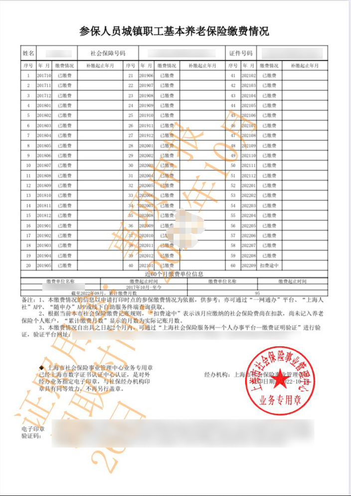 2024年上海戲劇學(xué)院報(bào)考點(diǎn)(3121) 全國舞蹈碩士研究生招生考試網(wǎng)上確認(rèn)公告