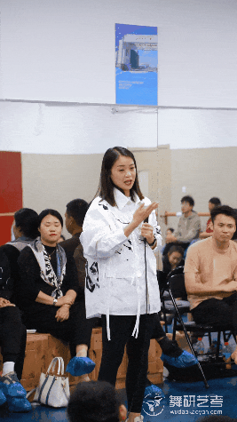 誓师大会，决胜2024，必将势不可挡！携山东舞研一起冲刺省考舞蹈梦想！