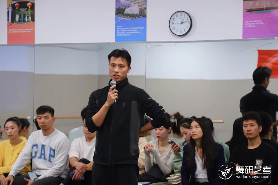 誓师大会，决胜2024，必将势不可挡！携山东舞研一起冲刺省考舞蹈梦想！