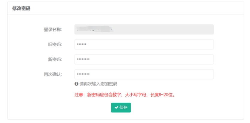 关于2024年内蒙古舞蹈类考生和表（导）演类考生上传自备伴奏音乐及自选文学作品的公告 