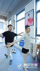 2024浙江舞蹈省考圆满收官丨舞研学子稳定应考！超常发挥！
