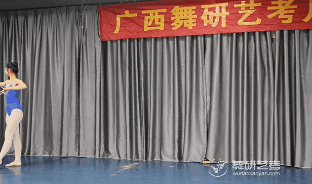 考评分离全真模拟，冲刺省考丨广西舞研24届11月舞蹈月测回顾