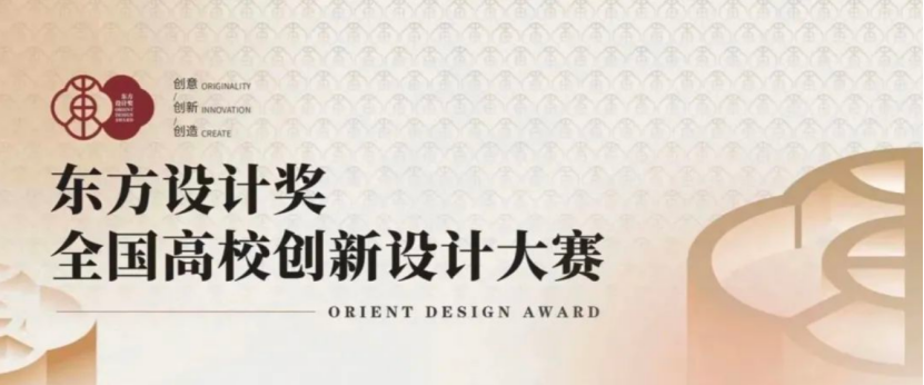 2024年西安外事学院艺术类音乐、舞蹈专业招生简章