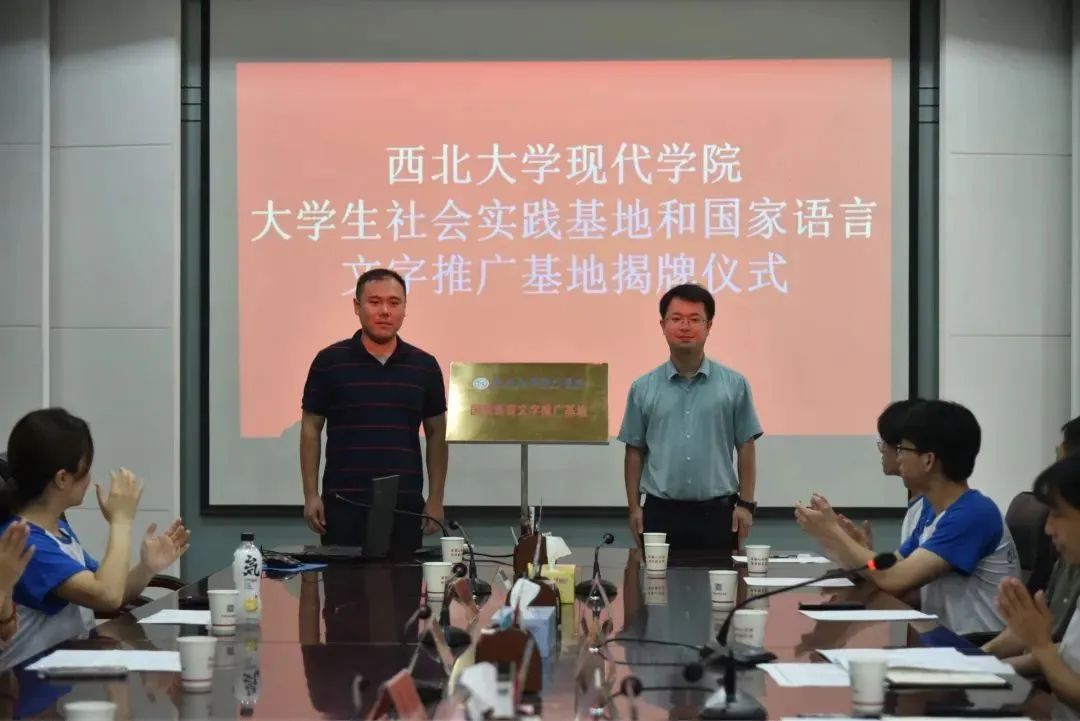 2024年西北大学现代学院艺术类音乐、舞蹈专业招生简章