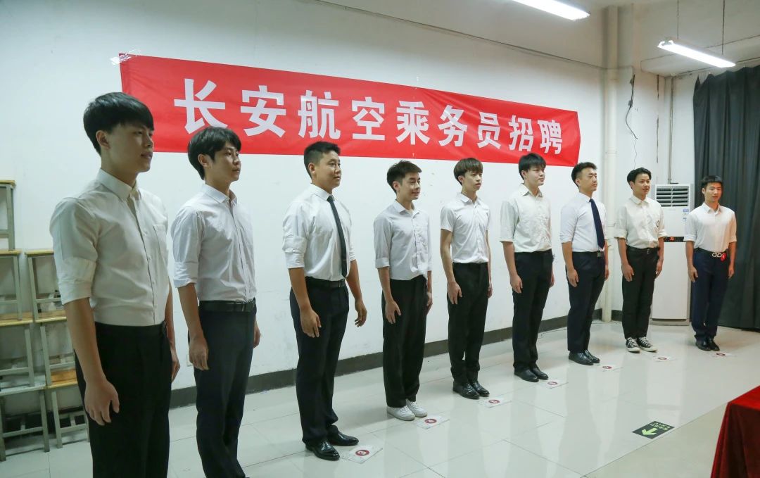 2024年西北大学现代学院艺术类音乐、舞蹈专业招生简章