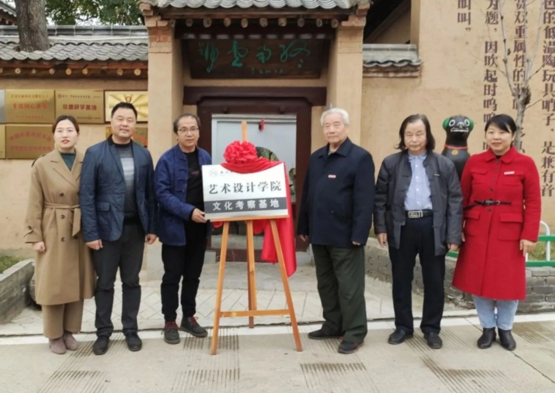2024年西北大学现代学院艺术类音乐、舞蹈专业招生简章