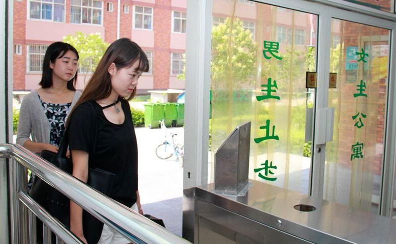 2024年西北大学现代学院艺术类音乐、舞蹈专业招生简章