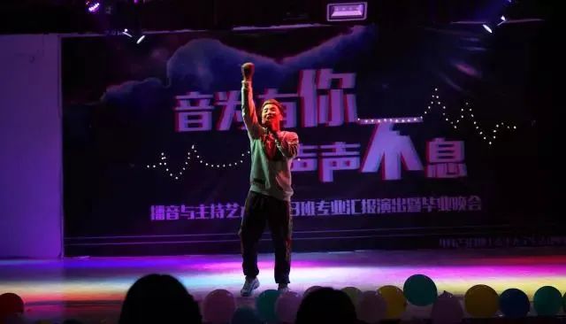 2024年西北大学现代学院艺术类音乐、舞蹈专业招生简章