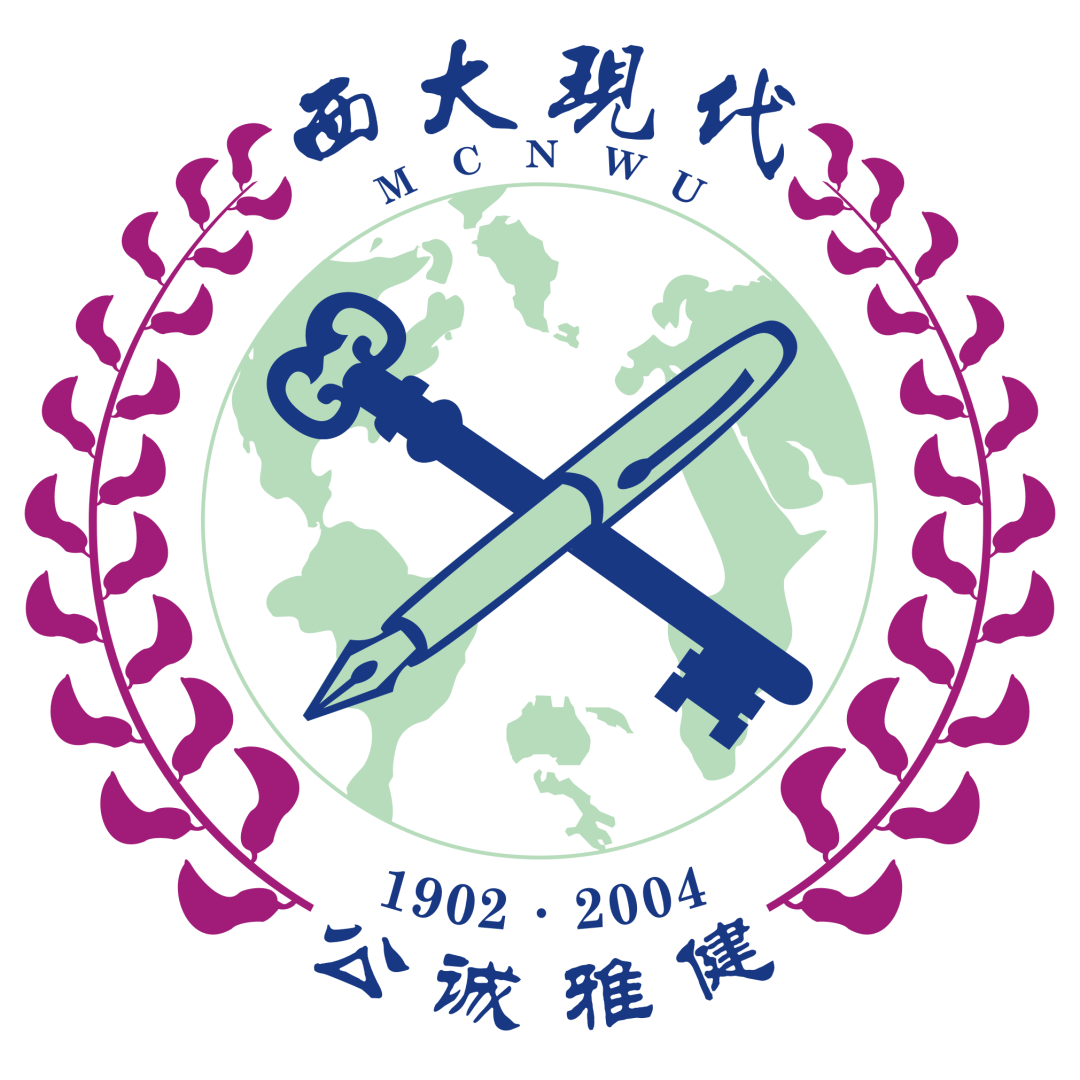 2024年西北大学现代学院艺术类音乐、舞蹈专业招生简章