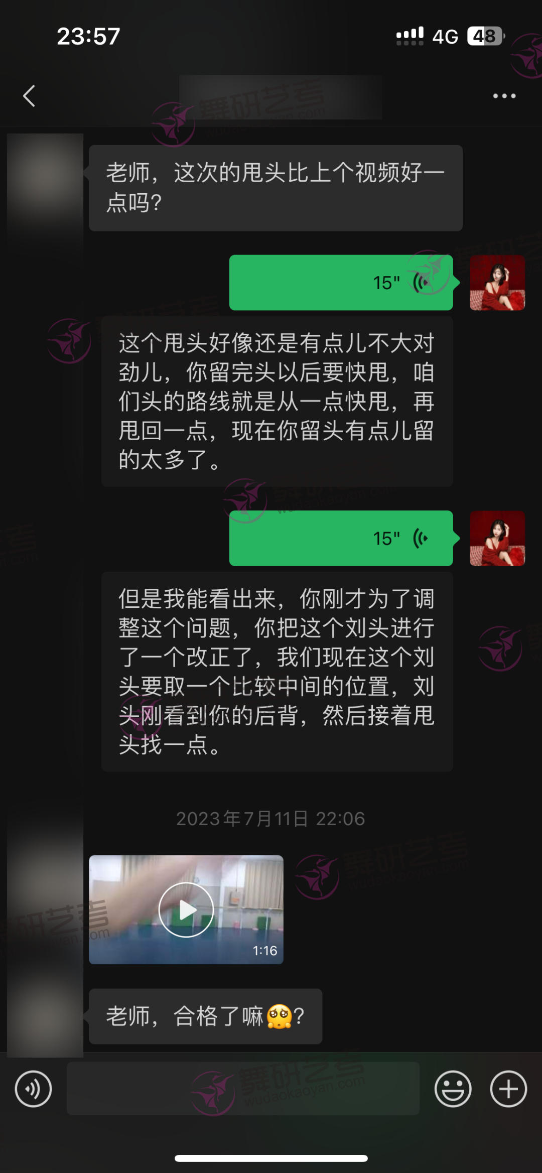 她說：“每個(gè)孩子都有獨(dú)一無二的求解方法，能飛翔的鳥，不止雄鷹”丨山東舞研25屆“憶安班”始終“憶”立不倒，必將“上岸”！