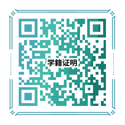 2024年天津艺术职业学院中专层次(中国北方曲艺学校)招生简章（含招生专业计划、报考安排及考试内容）
