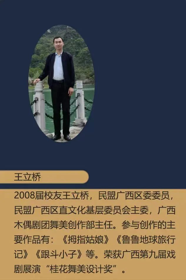 2024年三峡大学音乐学、舞蹈学等专业招生简章、报考条件、招生计划