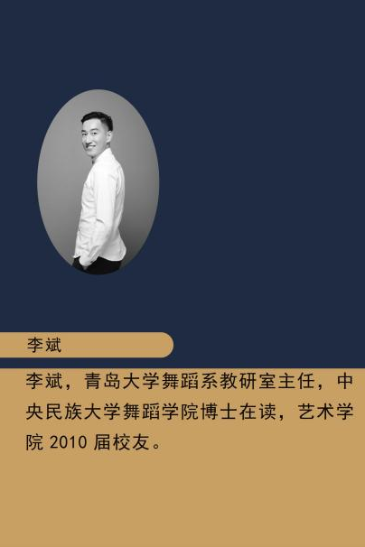 2024年三峡大学音乐学、舞蹈学等专业招生简章、报考条件、招生计划