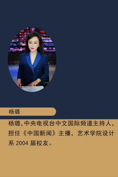 2024年三峡大学音乐学、舞蹈学等专业招生简章、报考条件、招生计划