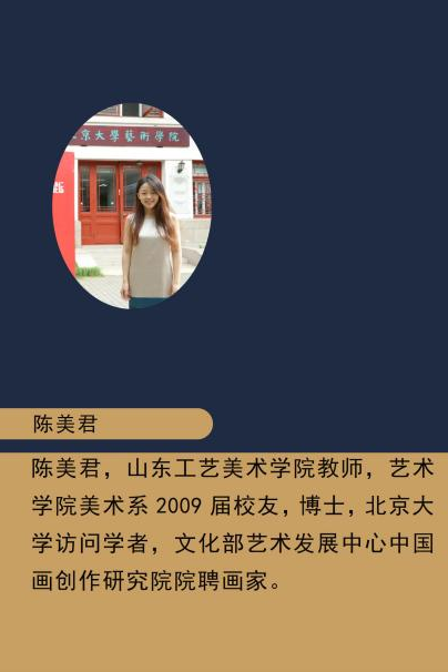 2024年三峡大学音乐学、舞蹈学等专业招生简章、报考条件、招生计划