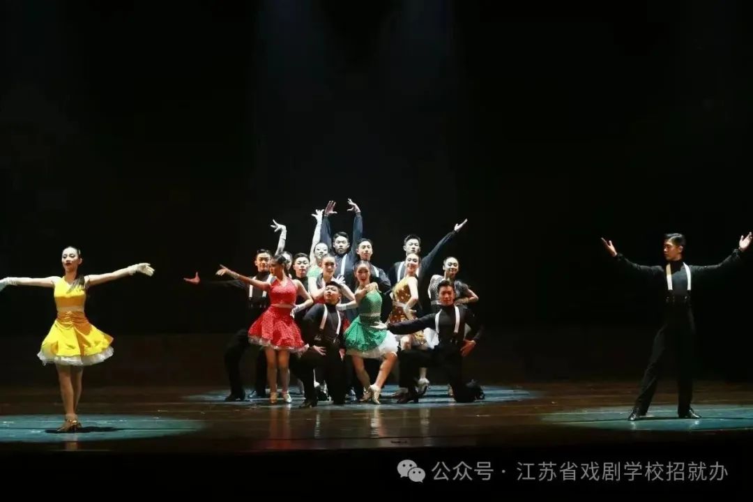 2024年江苏省戏剧学校中职舞蹈表演专业招生信息