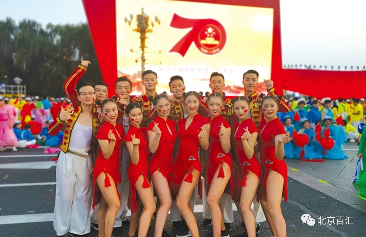 2024年北京百汇演艺学校招生简章、学校简介、招生对象与条件