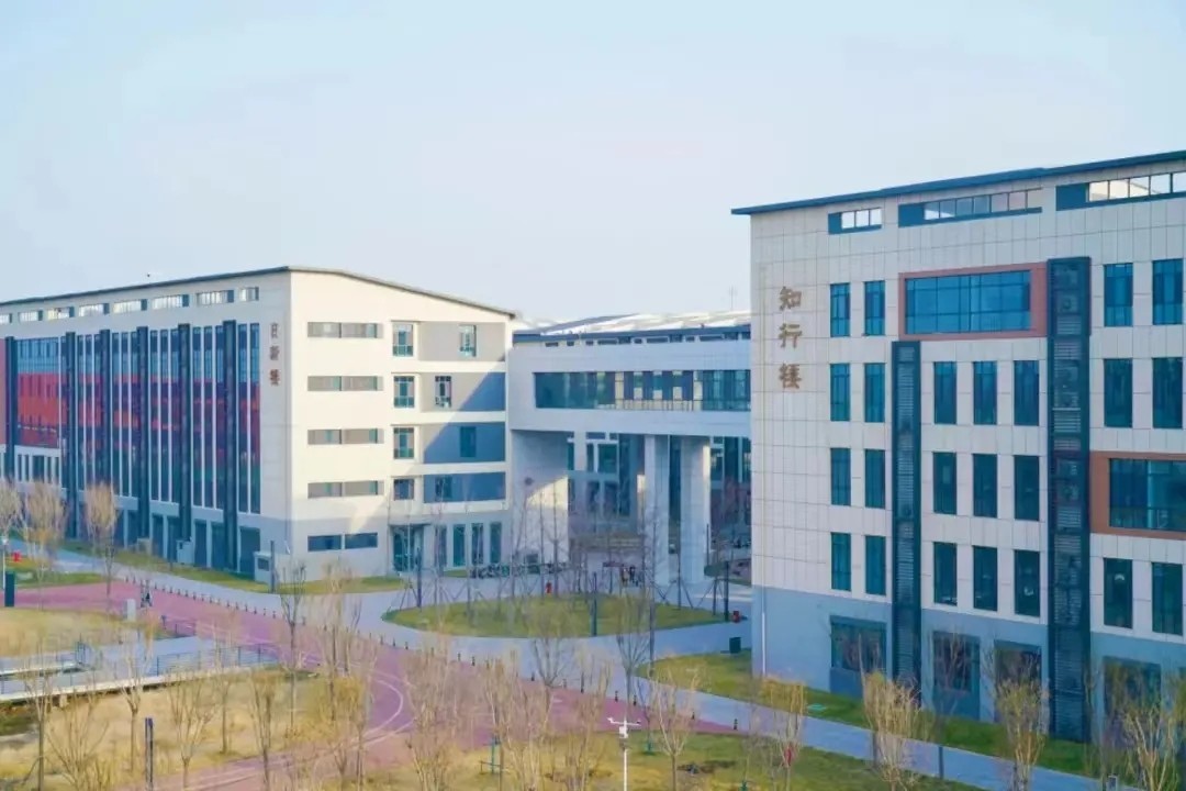 2024年聊城大学东昌学院舞蹈学(师范类)、音乐表演招生简章（招生计划、学费标准）