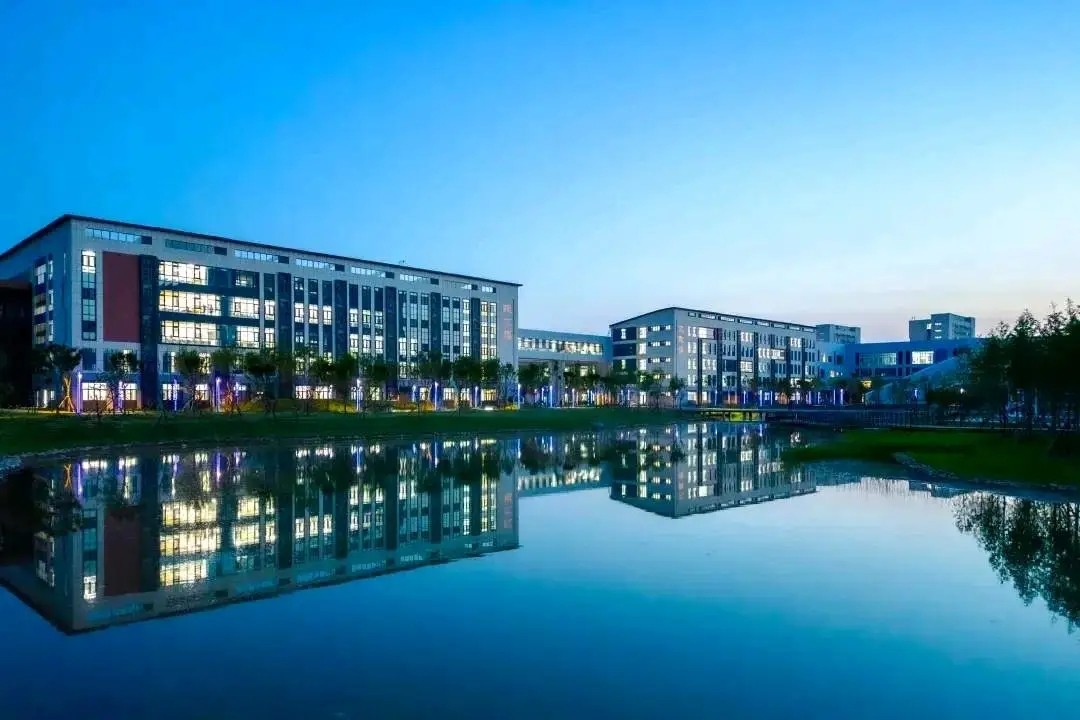 2024年聊城大学东昌学院舞蹈学(师范类)、音乐表演招生简章（招生计划、学费标准）