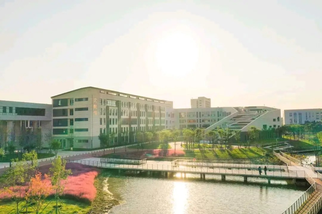 2024年聊城大学东昌学院舞蹈学(师范类)、音乐表演招生简章（招生计划、学费标准）