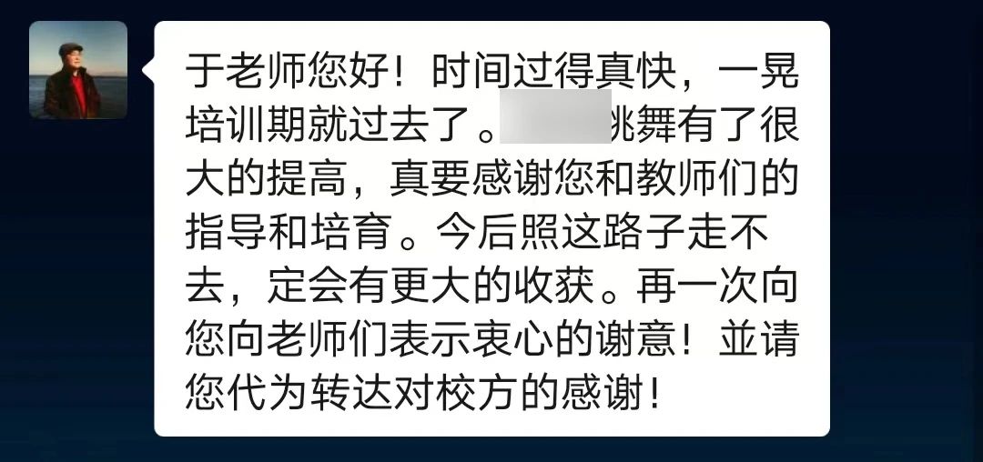 舞研附中广源校区寒假集训营火热招生中！8月提前报，最高立减700元！