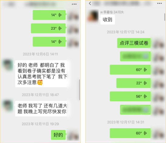 舞研2024河南大学舞蹈研究生拟录取1人！