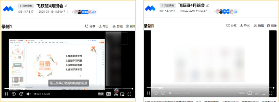 舞研2024贵州师范大学舞蹈考研拟录取1人！