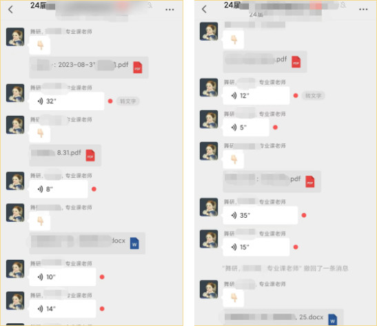 舞研舞蹈考研2024海南大学拟录取3人！