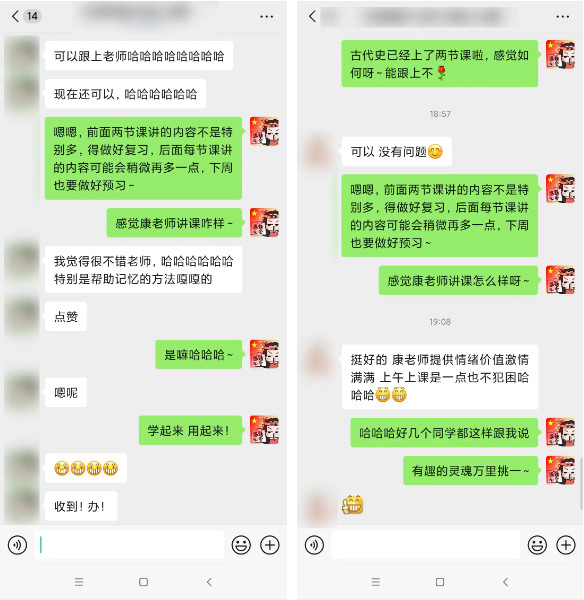 全新升级｜《古代舞蹈史》综合课程，舞史快记宝典！一场穿越时空的舞蹈记忆之旅