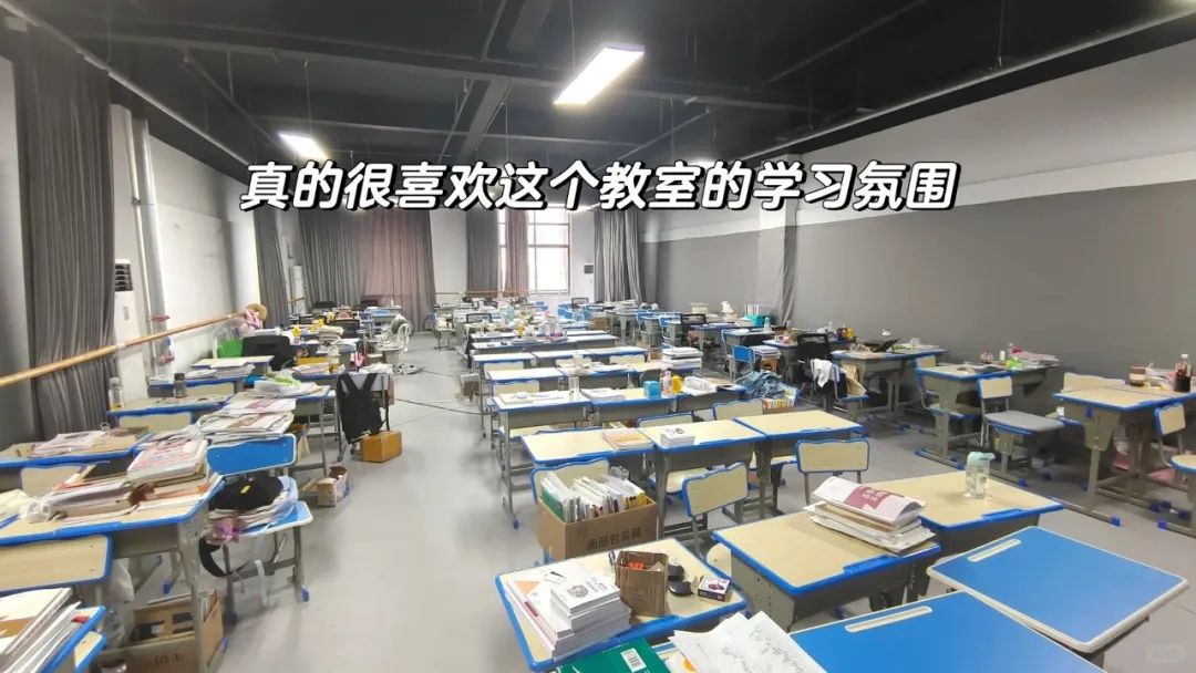 【舞蹈考研成功学员经验分享】每天学满11个小时！舞研符学长一战上岸广西艺术学院！一起来看看他的备考建议吧~