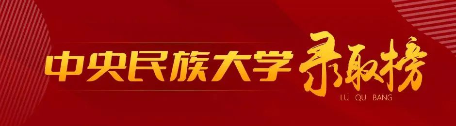 安徽舞研25屆?？紖f(xié)議班，限招10人，簽約保過，更有萬元獎學(xué)金等你拿！