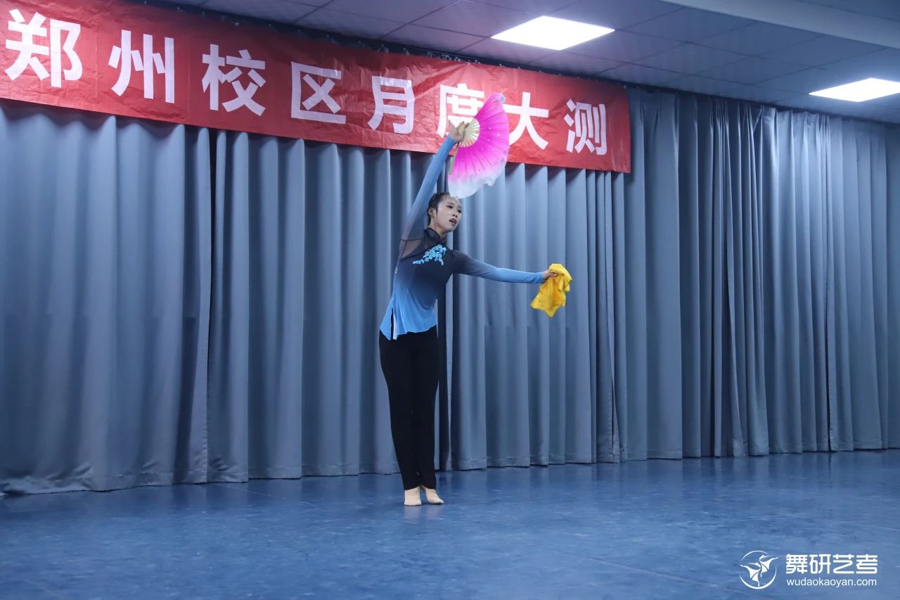 各凭态度乘风浪，以蜕为进！｜河南舞研2025届舞蹈生月度大测考场纪实