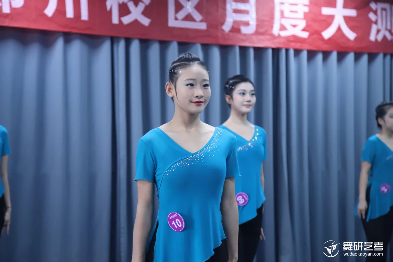 各凭态度乘风浪，以蜕为进！｜河南舞研2025届舞蹈生月度大测考场纪实