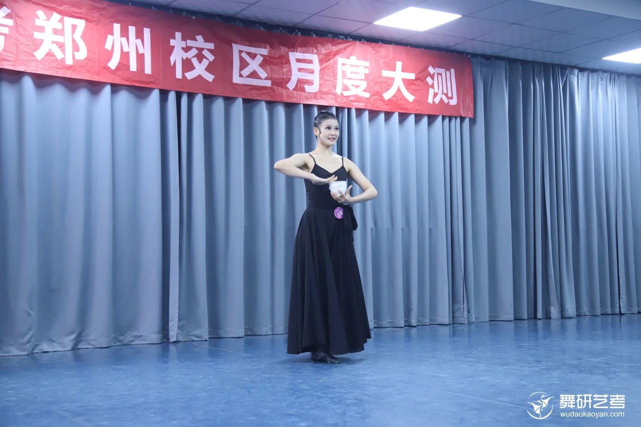 各凭态度乘风浪，以蜕为进！｜河南舞研2025届舞蹈生月度大测考场纪实