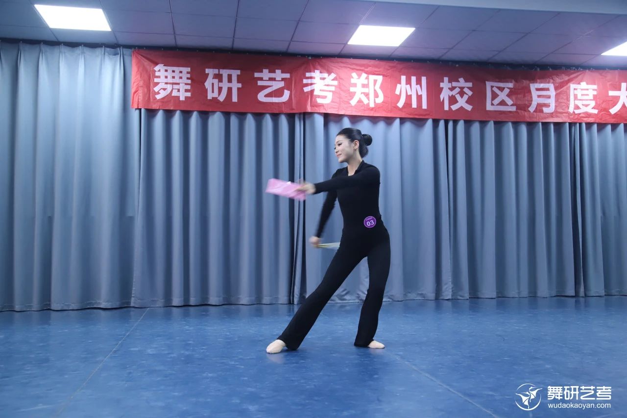 各凭态度乘风浪，以蜕为进！｜河南舞研2025届舞蹈生月度大测考场纪实