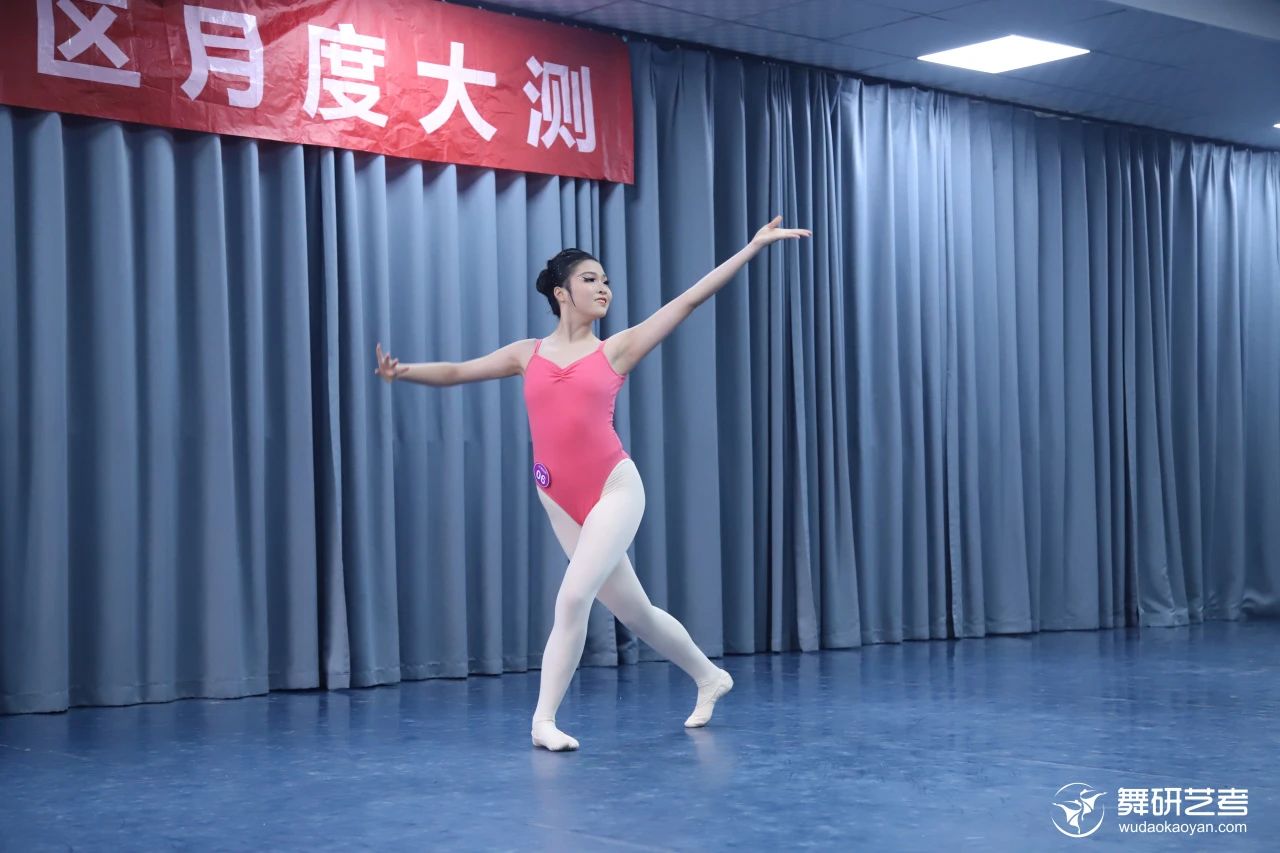 各凭态度乘风浪，以蜕为进！｜河南舞研2025届舞蹈生月度大测考场纪实