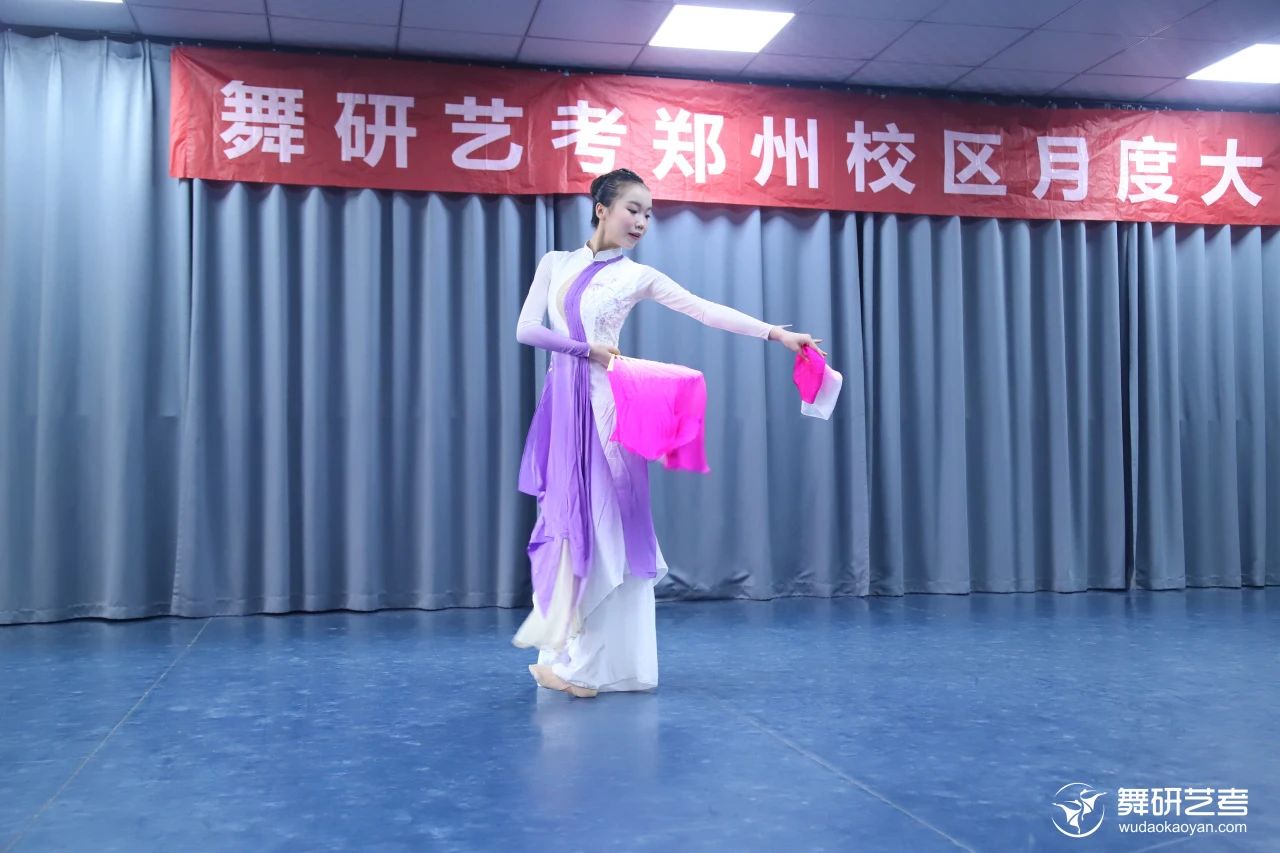 各凭态度乘风浪，以蜕为进！｜河南舞研2025届舞蹈生月度大测考场纪实