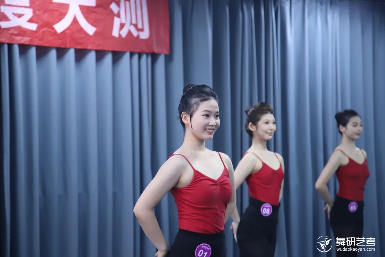 各凭态度乘风浪，以蜕为进！｜河南舞研2025届舞蹈生月度大测考场纪实