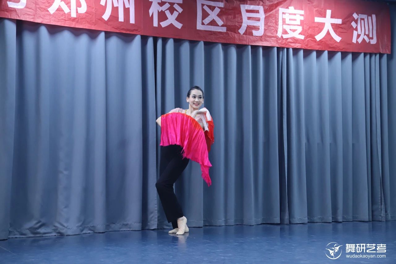 各凭态度乘风浪，以蜕为进！｜河南舞研2025届舞蹈生月度大测考场纪实