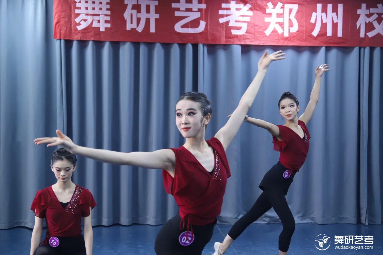 各凭态度乘风浪，以蜕为进！｜河南舞研2025届舞蹈生月度大测考场纪实