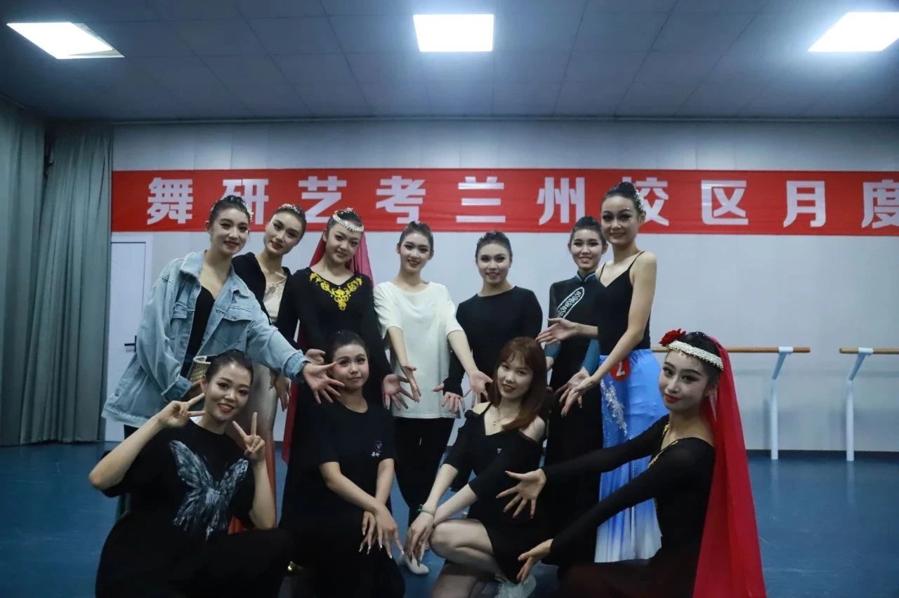 上岸四川大学！全力以赴，奔赴远方，在炽热的青春里一起加油！｜甘肃舞研24届学员专访-
