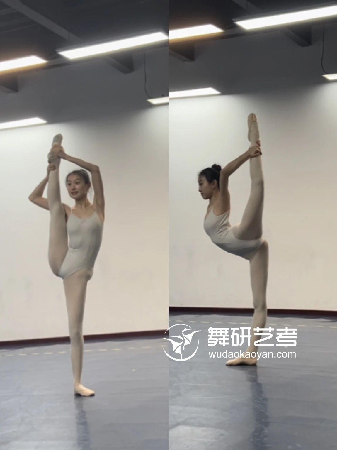 上岸上海体育大学，她以勤学苦练，书写人生辉煌的篇章丨舞研国标24届艺考故事