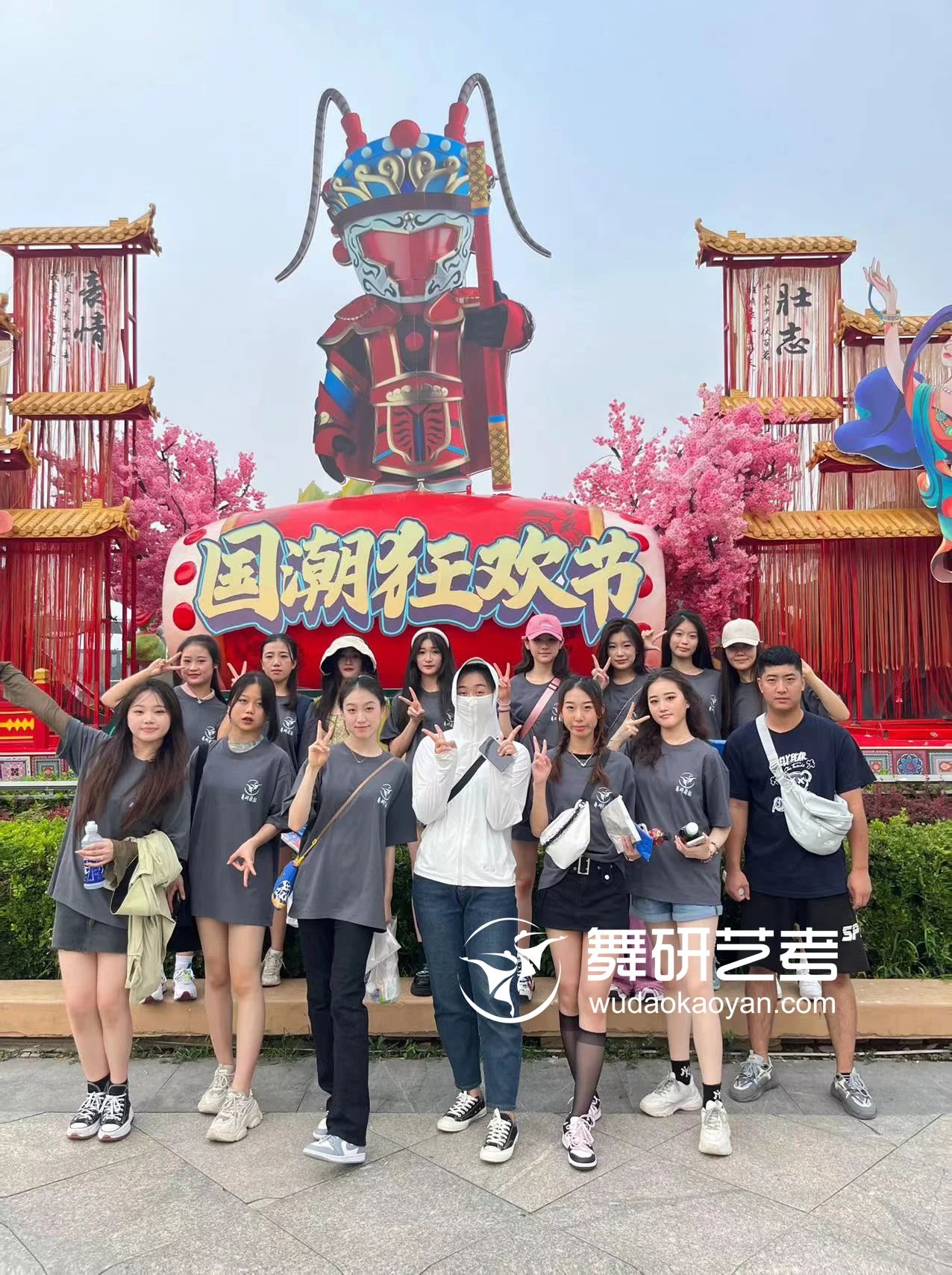 上岸上海体育大学，她以勤学苦练，书写人生辉煌的篇章丨舞研国标24届艺考故事