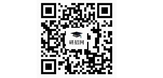 2025年全国舞蹈硕士研究生招生考试天津师范大学报考点（代码1235）网上确认公告