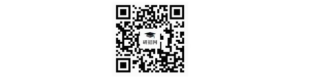 2025年山东省舞蹈硕士研究生招生考试网上确认有关事项公告