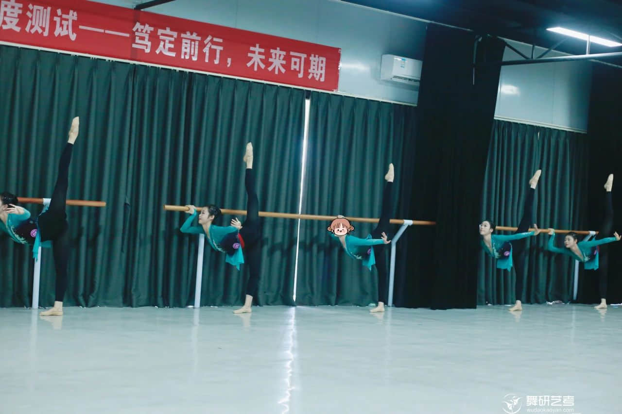 舞蹈生的四折叠，怎么折都有舞蹈面儿，面面俱到｜广东舞研10月大测