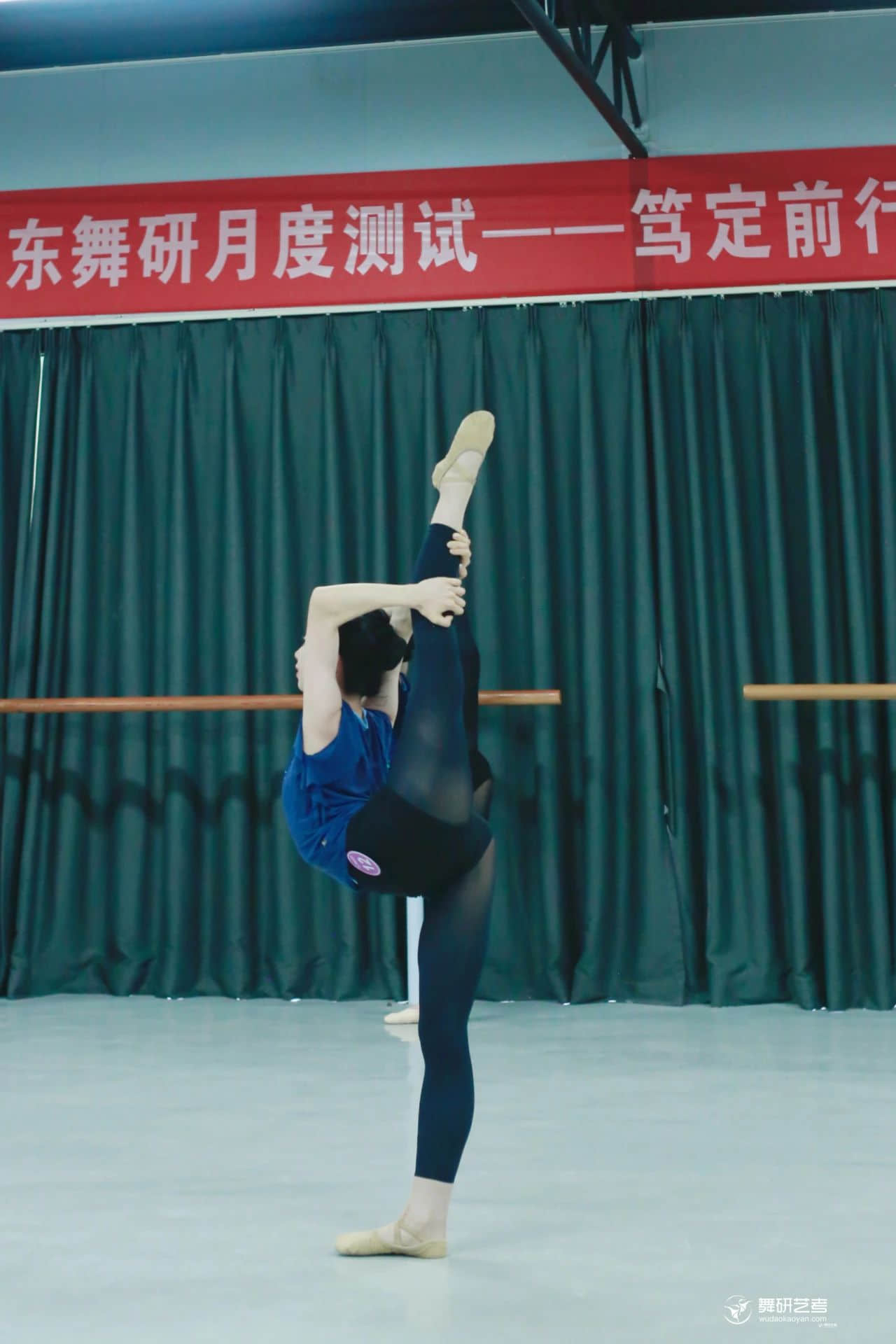 舞蹈生的四折叠，怎么折都有舞蹈面儿，面面俱到｜广东舞研10月大测