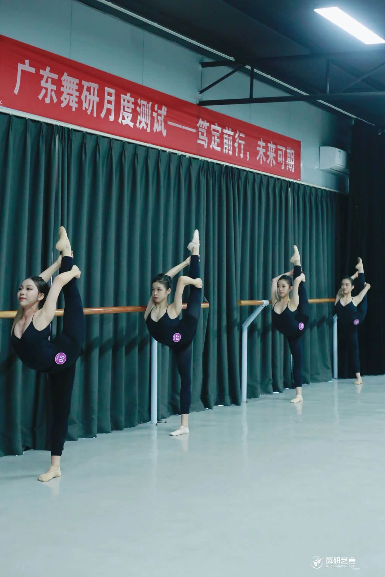 舞蹈生的四折叠，怎么折都有舞蹈面儿，面面俱到｜广东舞研10月大测